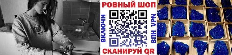Виды наркотиков купить Волгодонск Гашиш  Cocaine  Мефедрон  Канабис 