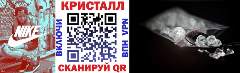 АМФ Розовый  где купить наркоту  Волгодонск 