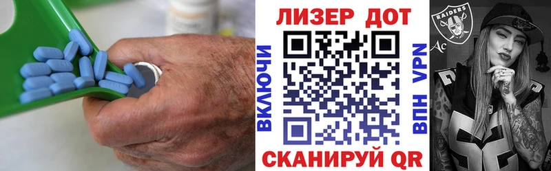 LSD-25 экстази кислота  купить  сайты  OMG ТОР  Волгодонск 